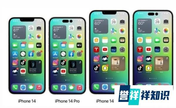 iPhone14不香了，苹果预计今年出货量将少于去年