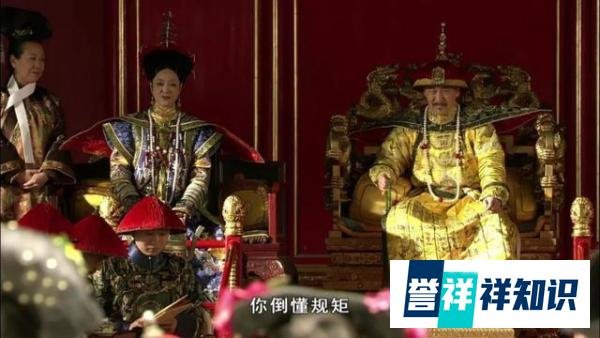 北大退档,《甄嬛传》解释得很清楚