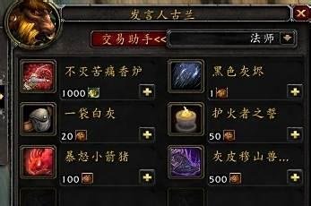 染血铸币 怎么获得？DK福利版本