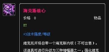 机械先驱出装