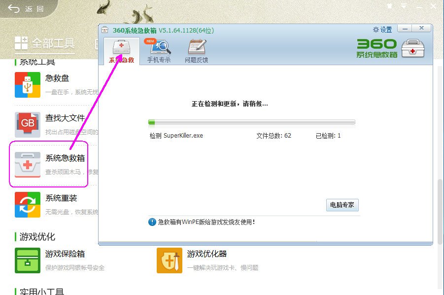 为什么U盘总是暂时无法停止“通用卷”设备啊？