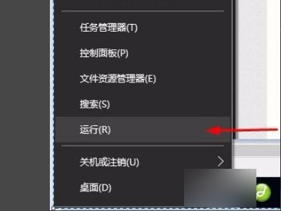 为什么realtek高清晰音频管理器中找不到AC97前面板