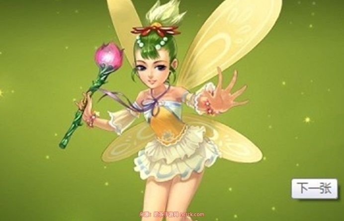 梦幻西游调息和打坐都恢复多少-调息和打坐消耗与恢复比较
