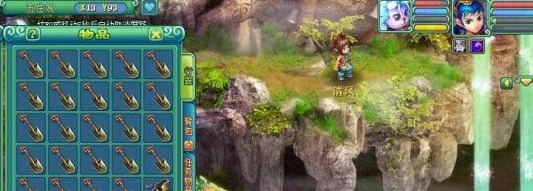 神武古玩攻略