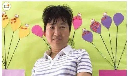 女子发现购物卡里被充进2亿元 她立刻做了一个举动