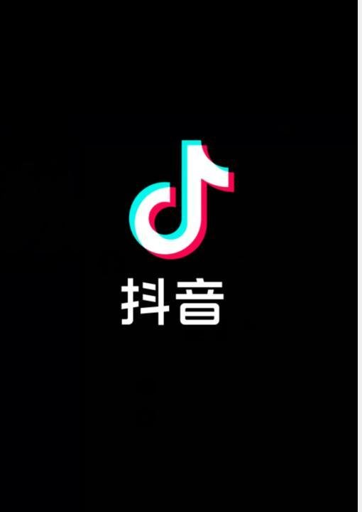 抖音三岁照片是怎么弄的