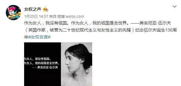 无国界,真的无国界吗?