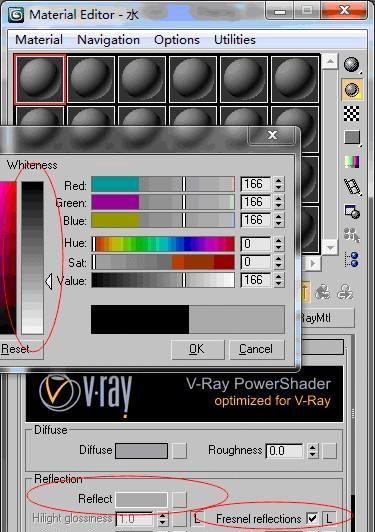 VRay材质——水的制作