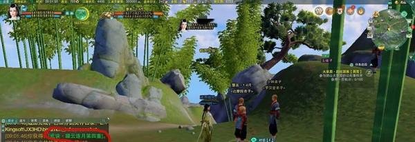 剑网三蹑云逐月怎么升