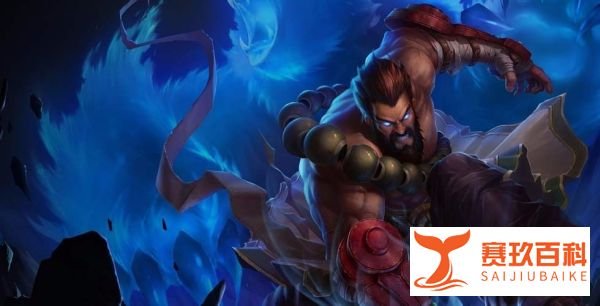 LOL英雄联盟兽灵行者乌迪尔上单怎么出装