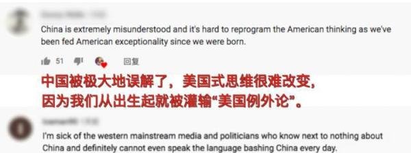 英国小哥在中国的五一假期 这是咋情况？