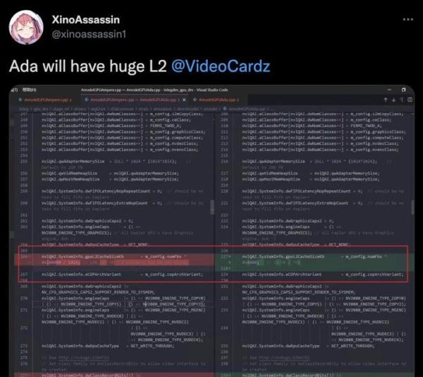 英伟达遭黑客最后通牒：今天必须开源GPU驱动，否则公布1TB机密数据
