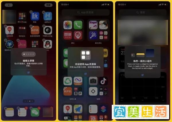 iOS14第3个测试版发布,解决发热和内存占用过高,但3Dtouch没了!