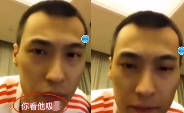 GAI方否认吸毒传闻!与TY双双登上热搜