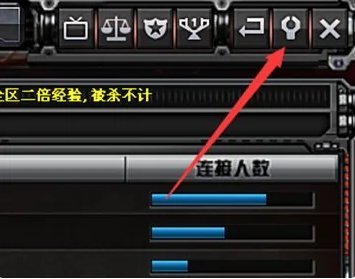 我的CF fps怎么突然就变低了?