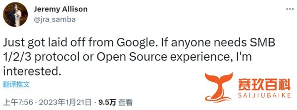 谷歌裁员1.2万人当天，幸存员工崩溃哭泣，哪些信息值得关注？