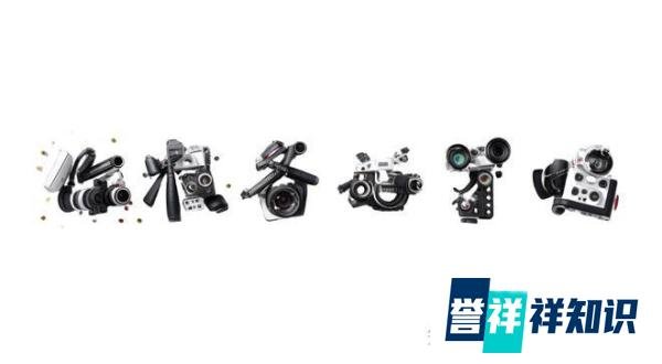 2024上班的第一天，ARE YOU READY?