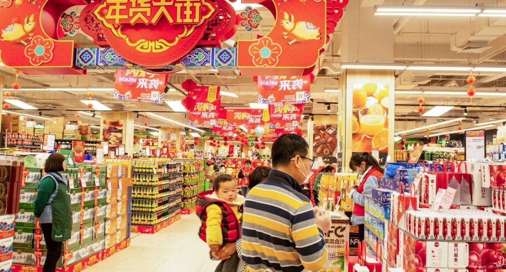 超市元旦促销活动宣传语