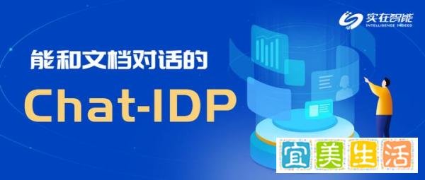 亚运会倒计时100天，杭州「数字」力量早已到位！