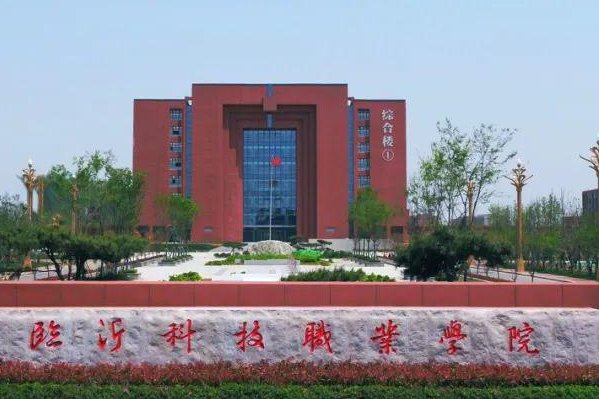 e708是哪个学校的代码