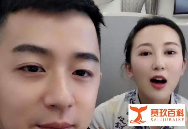 高端局：一个是已婚出轨的渣男海王，一个是贪图钱财的海后空姐