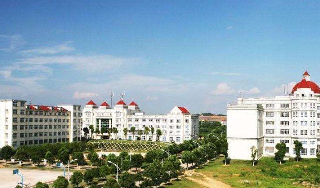 湖北第二师范学院2021年录取分数线