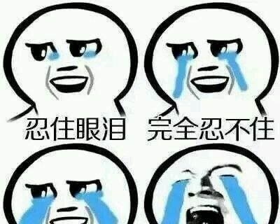 男性都对自己的DD满意吗？
