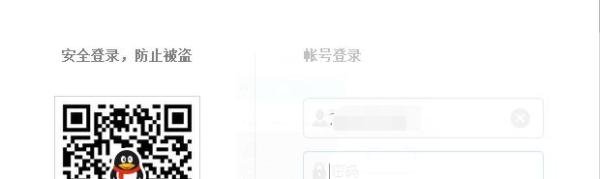 qq兴趣部落怎么创建,手机qq兴趣部落如何创建