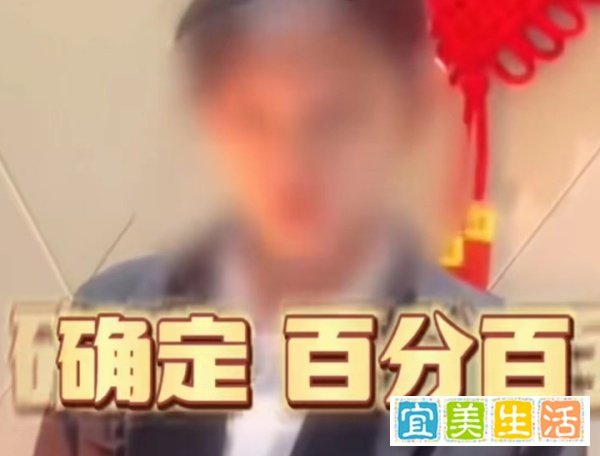 东莞一酒店拒绝接待凉山彝族客人，评论区网友观点亮了“就应该”