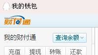 QQ游戏双倍积分卡怎么购买最划算
