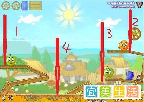 保护橙子3 31至40关攻略