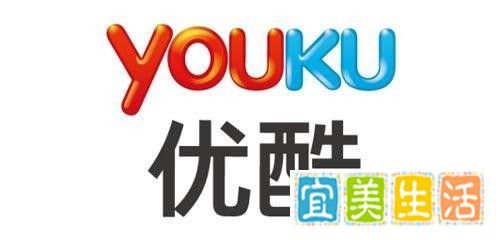 优酷会员账号共享方法