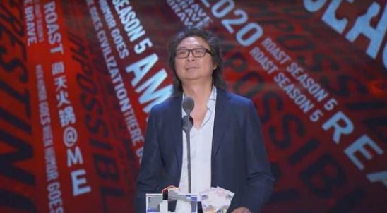 北大高材生许知远吐槽金星引热议,他究竟说了什么?