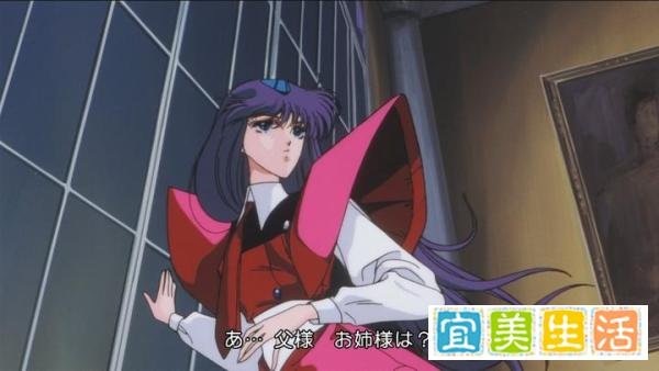 【萝卜日记第240期】漫长史诗的开始——五星物语（电影版）