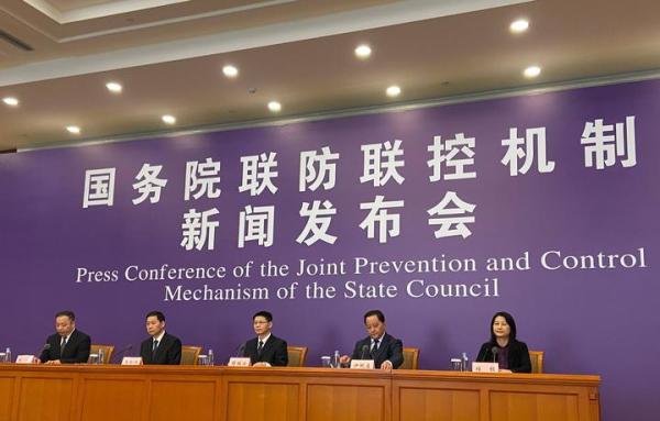 哪些人可领失业补助金？人社部：新政策将现行保障范围扩展到全部参保失业人员