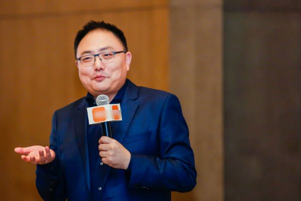 2020罗振宇