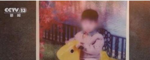 工友一次做客拐走孩子19年 这是咋情况？