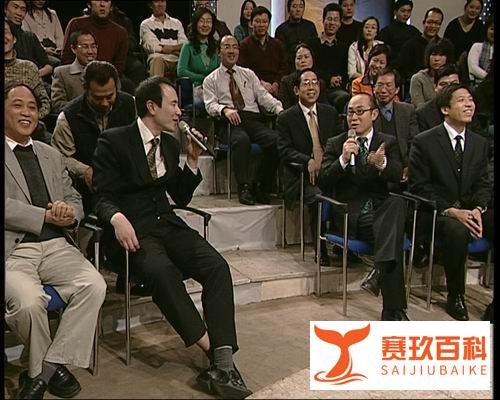 于凌罡合作建房大事记之艰难成长
