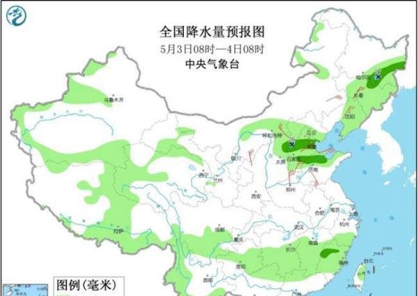 “五一”假期北方先热后凉 南方雨水频繁