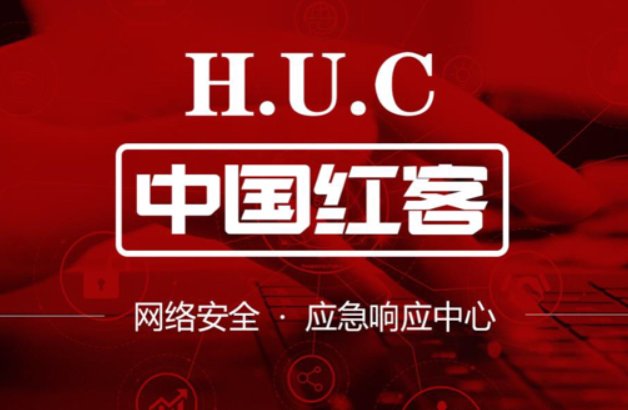 什么是“红客”、“黑客”和“白客”？