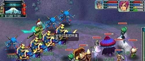 梦幻西游(侠)水陆大会副本攻略