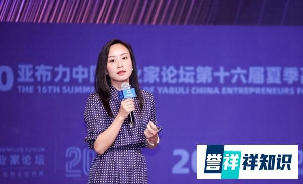 女继承人时代来了！继宗馥莉后，4个知名企业也是二代女接班人