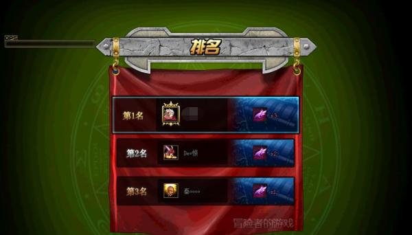 dnf游戏使者怎么玩?