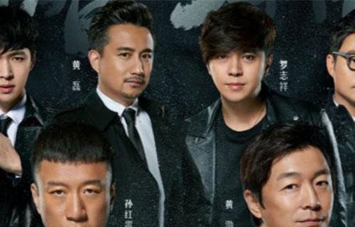 极限挑战遭停播，总导演严敏极力否认！为什么网上会流出停播消息