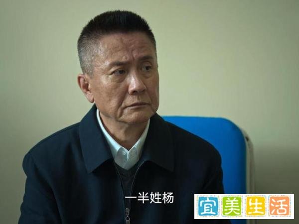 《狂飙》：张彪是第二个内鬼！杨健的丑陋嘴脸暴露无遗