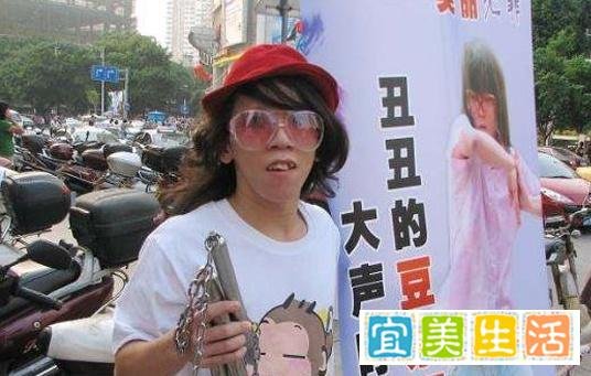“豆浆王子”复出记：洗心革面还是重温旧梦