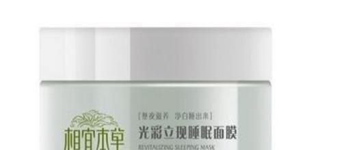 中国十大纯天然护肤品排行榜