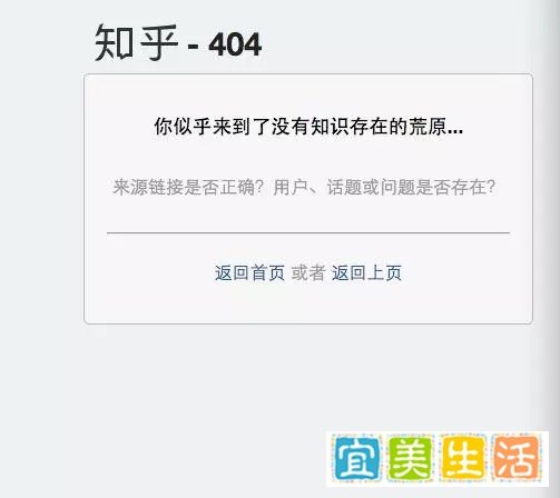 值乎PK分答，不怕流氓有文化，就怕文化人耍流氓
