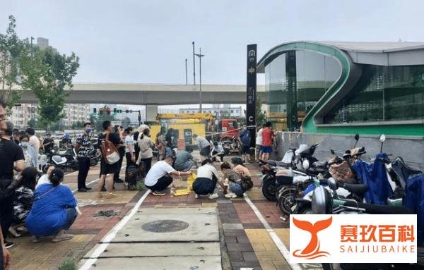 沙涛妻子质疑郑州地铁有重大失误 这是咋情况？