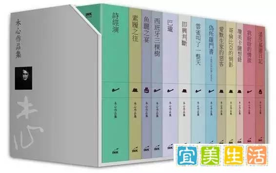 文艺清单｜汪涵亲口推荐过的7种书